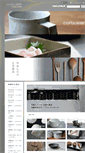 Mobile Screenshot of corbusier-shop.com